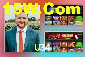 Games Directory U34