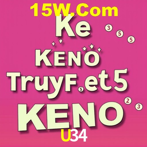 Interface do App U34